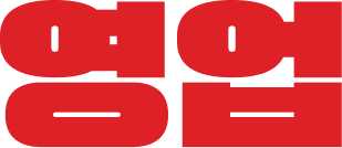 영업